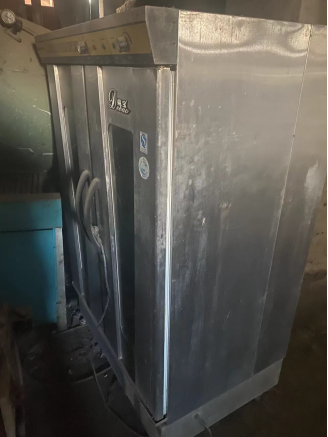 2023年12月19日中拍平臺在線拍賣會標的簡介